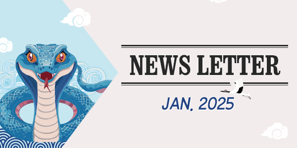 newletter_2501